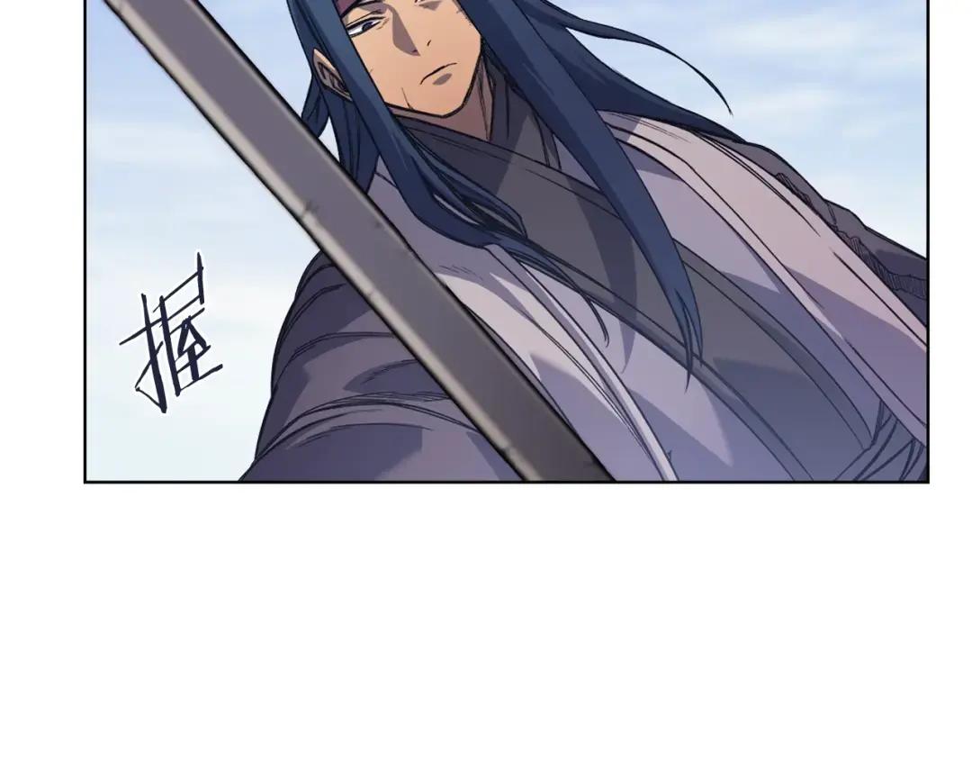 第46话 战败 第47页