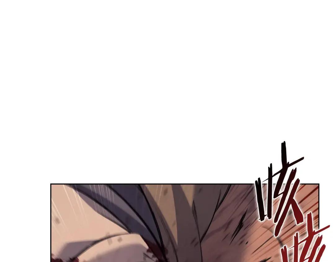 第46话 战败 第50页