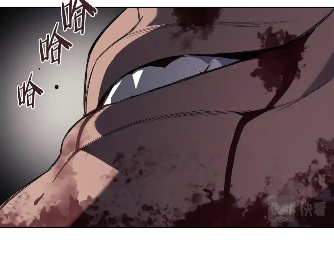 第46话 战败 第55页