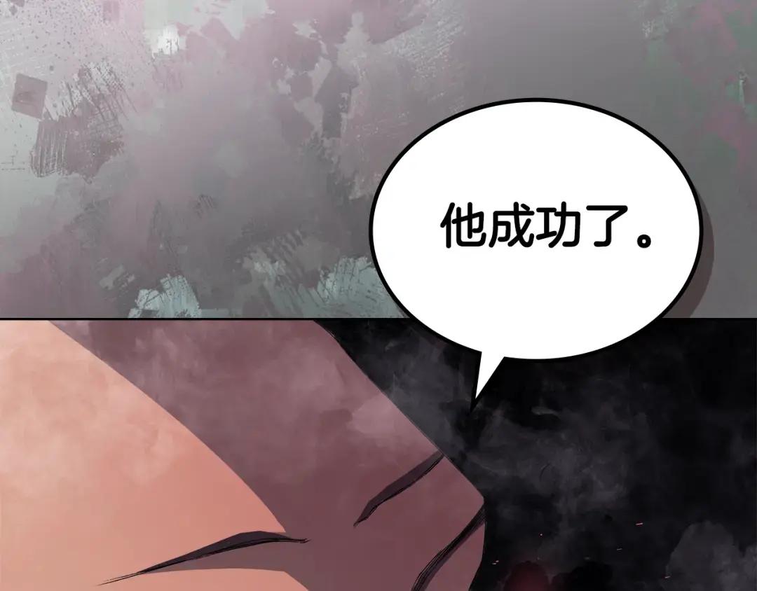 第46话 战败 第145页