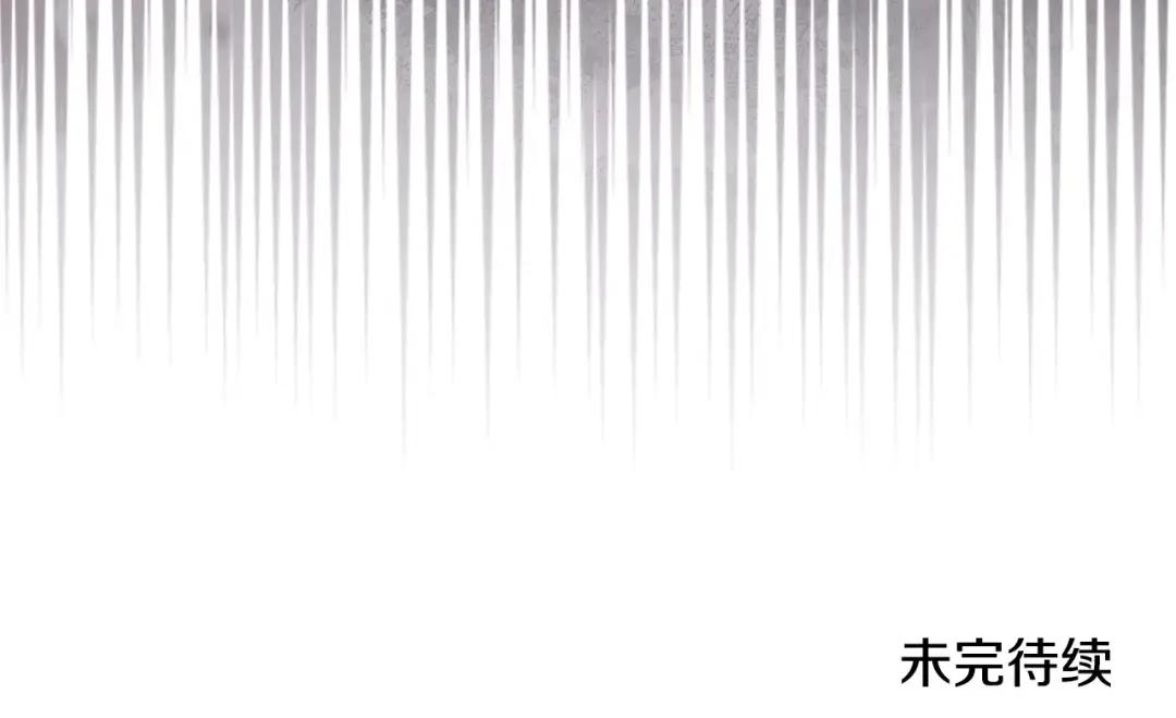 第46话 战败 第148页
