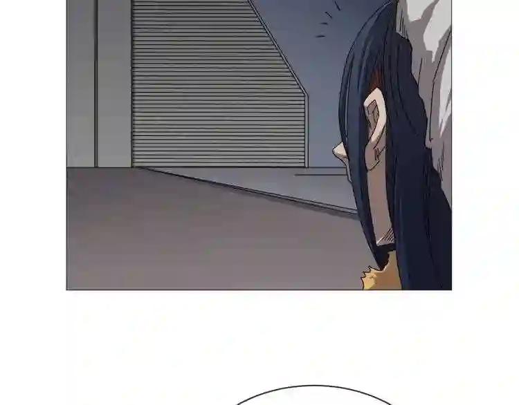 第40话 魔教精锐墨龙队! 第8页