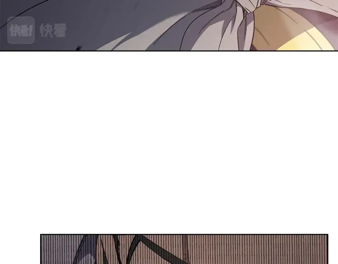 第29话 君临天下 第27页