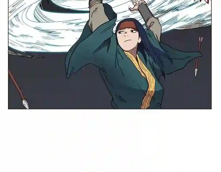 第13话 出关血路 第33页