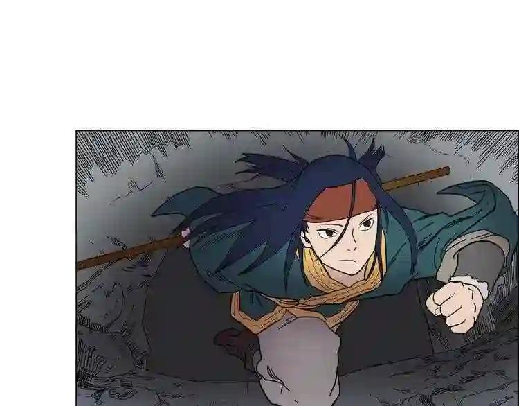 第13话 出关血路 第34页