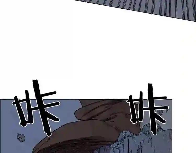 第13话 出关血路 第51页