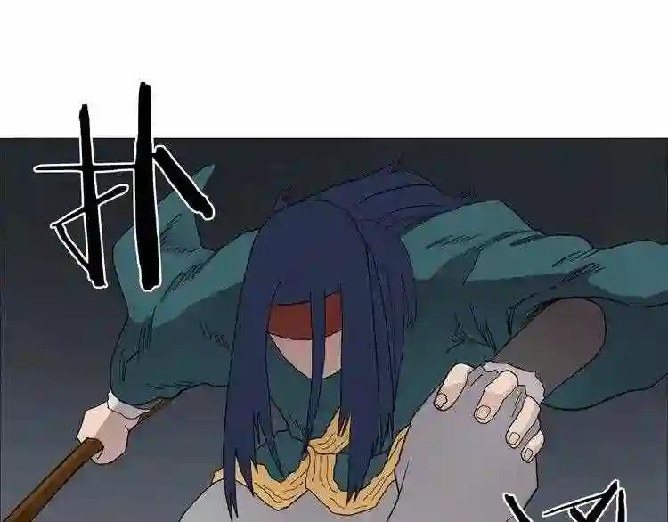 第13话 出关血路 第64页