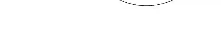 第13话 出关血路 第124页