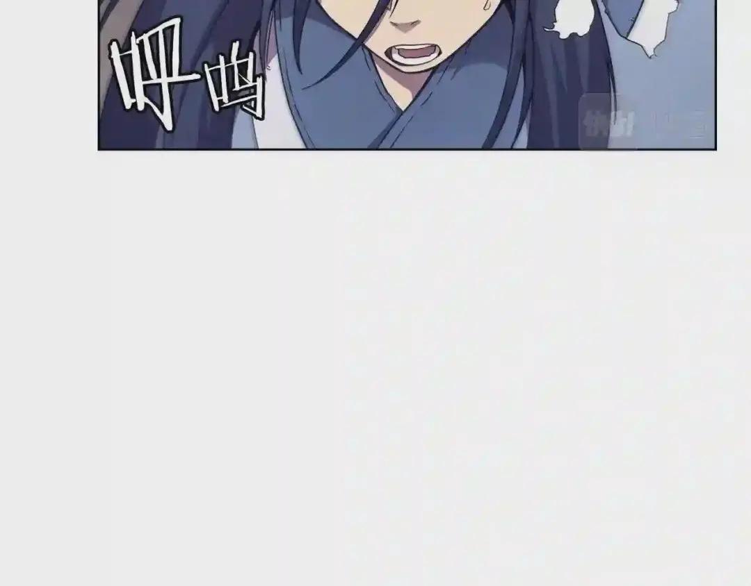 第123话 过五门关 第12页