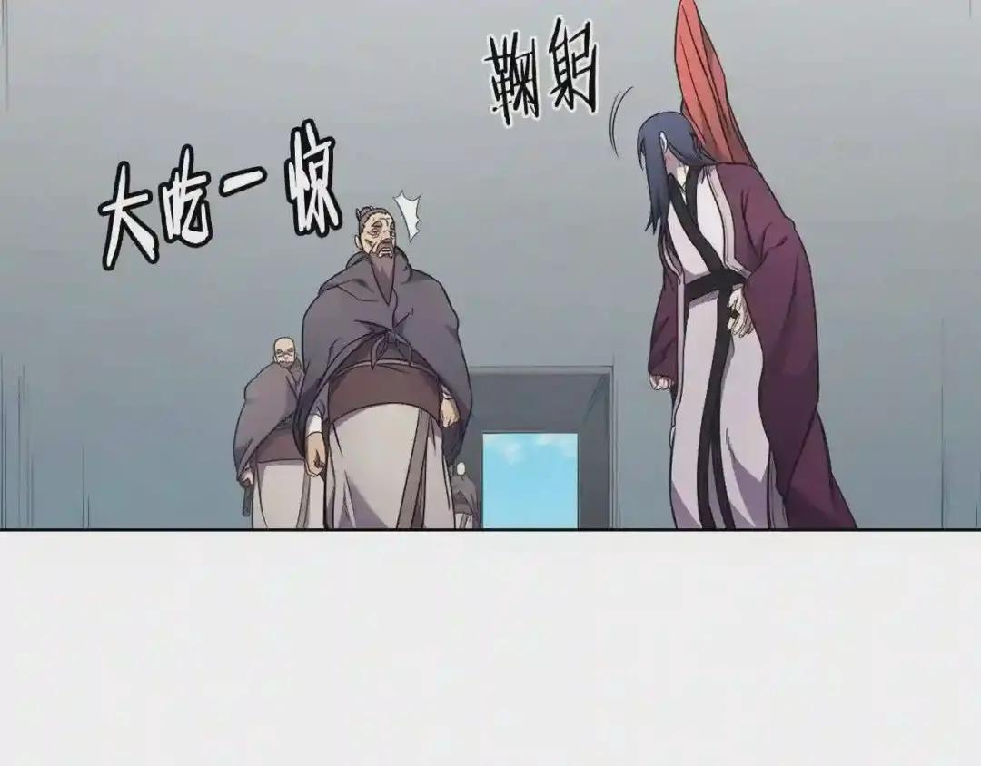 第123话 过五门关 第84页