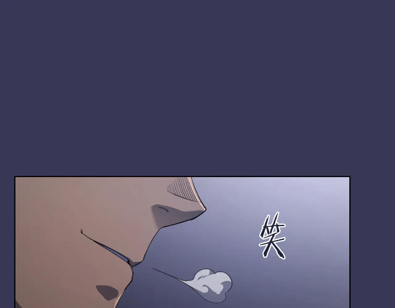 第1话 别再让我失望 第78页
