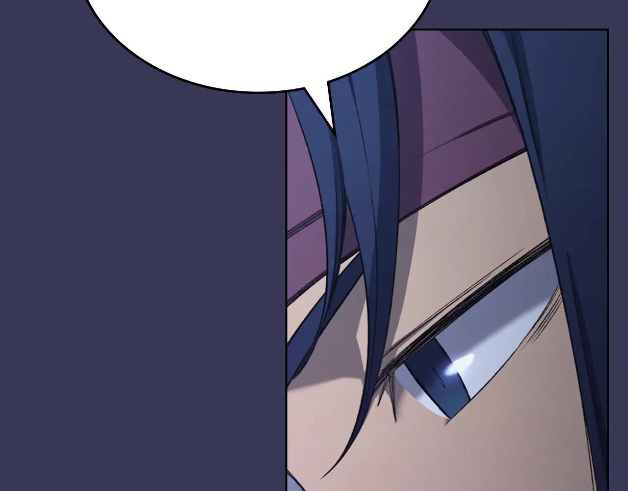 第1话 别再让我失望 第103页