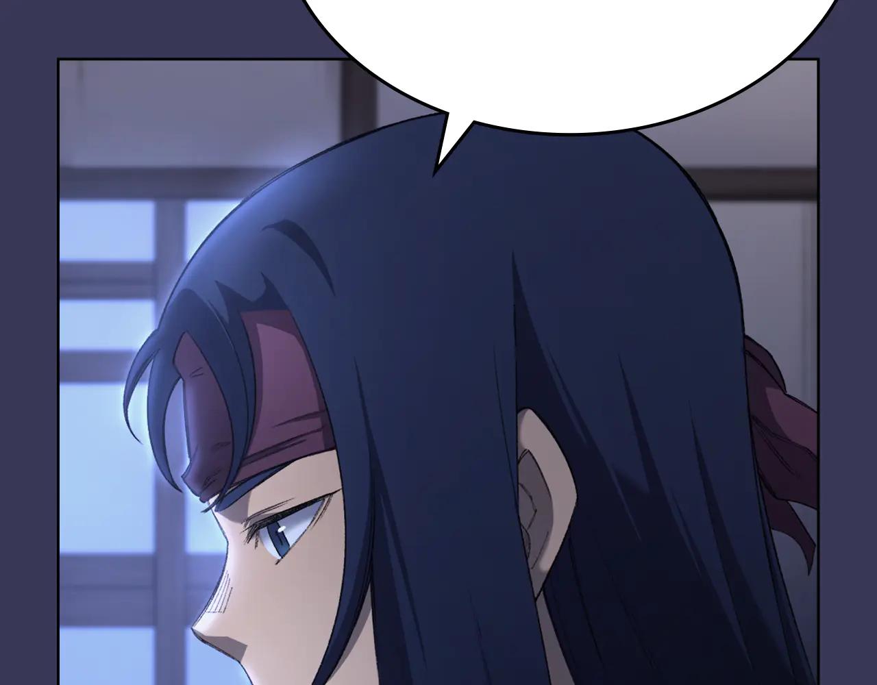第1话 别再让我失望 第108页
