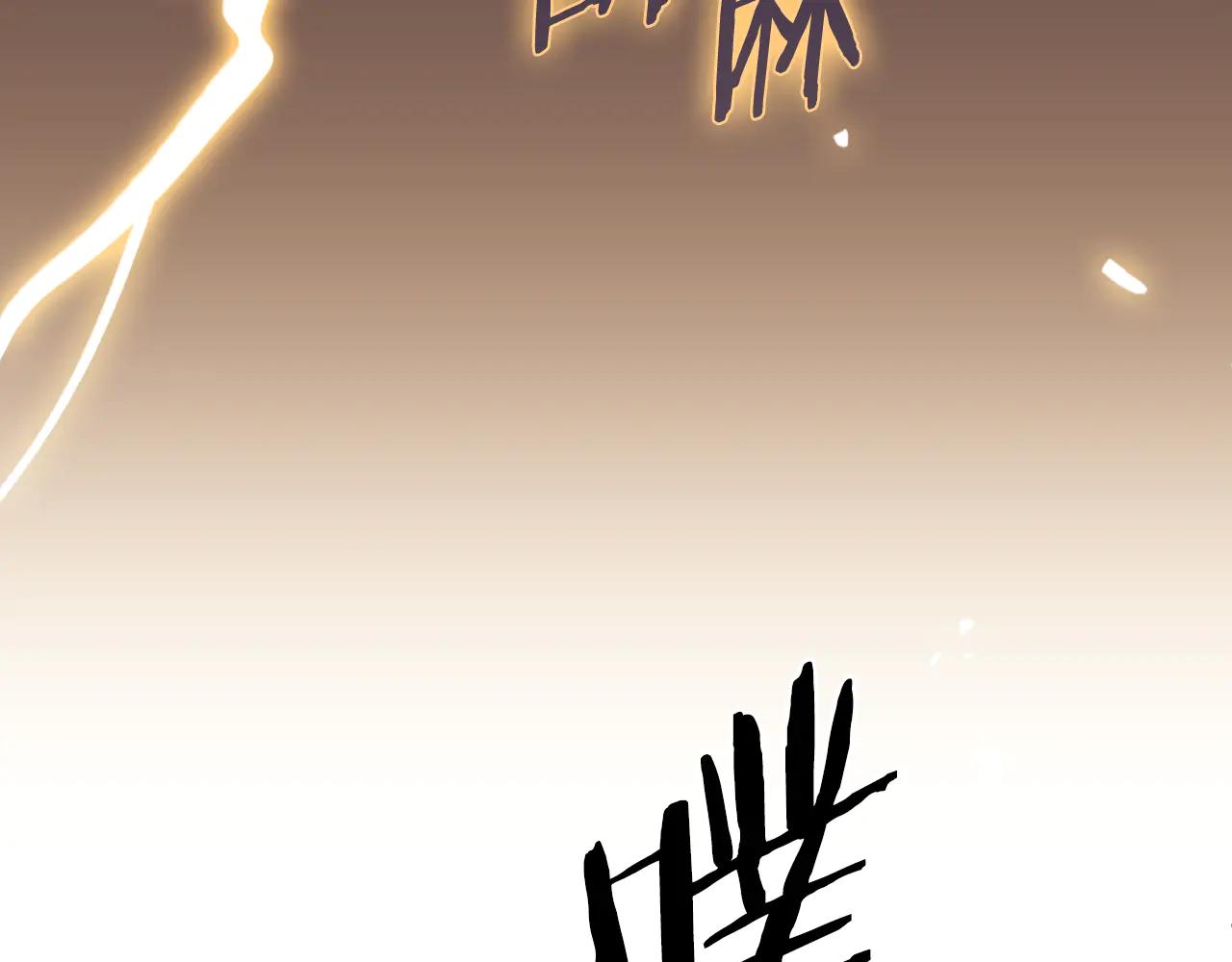 第1话 别再让我失望 第162页
