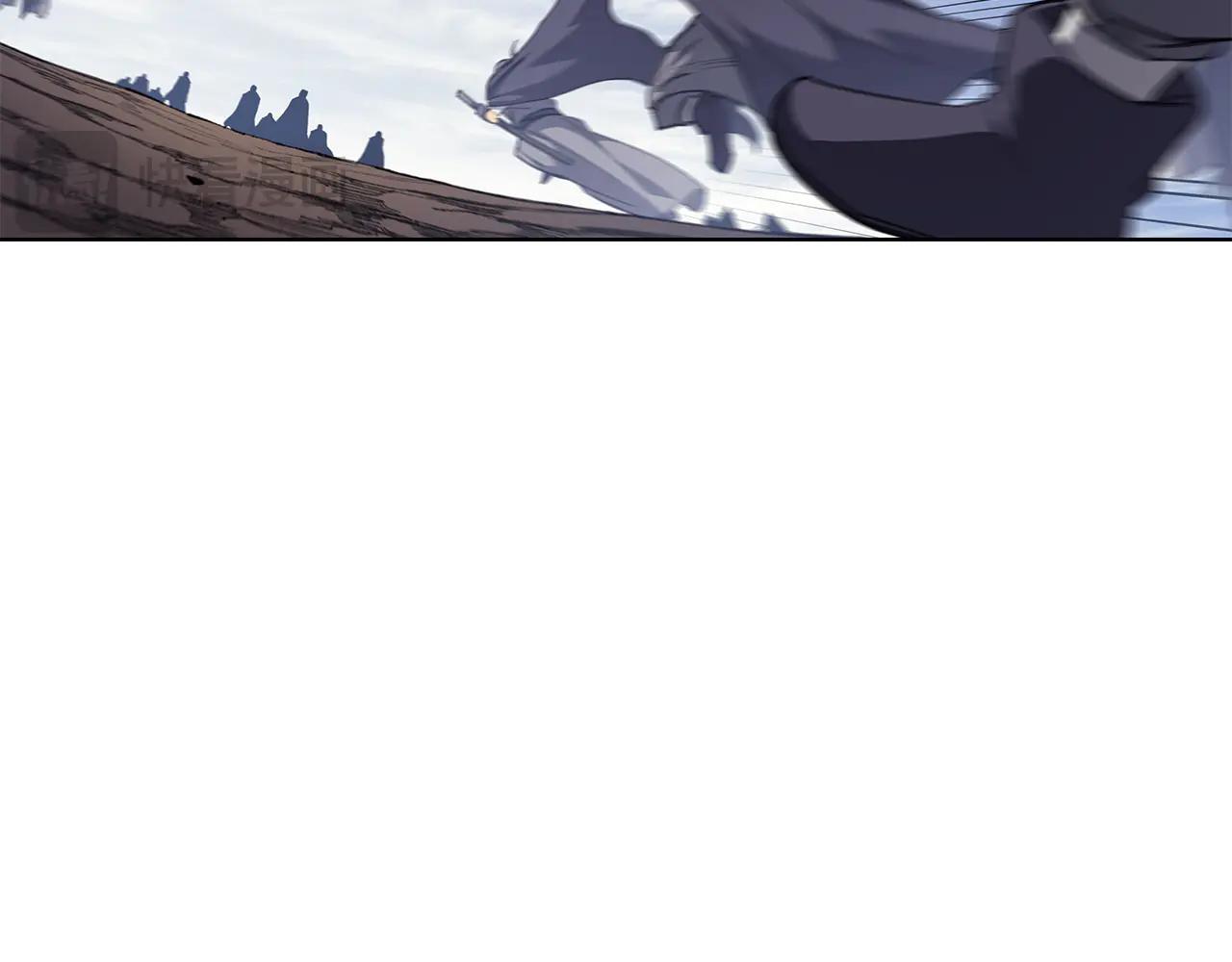第1话 别再让我失望 第171页