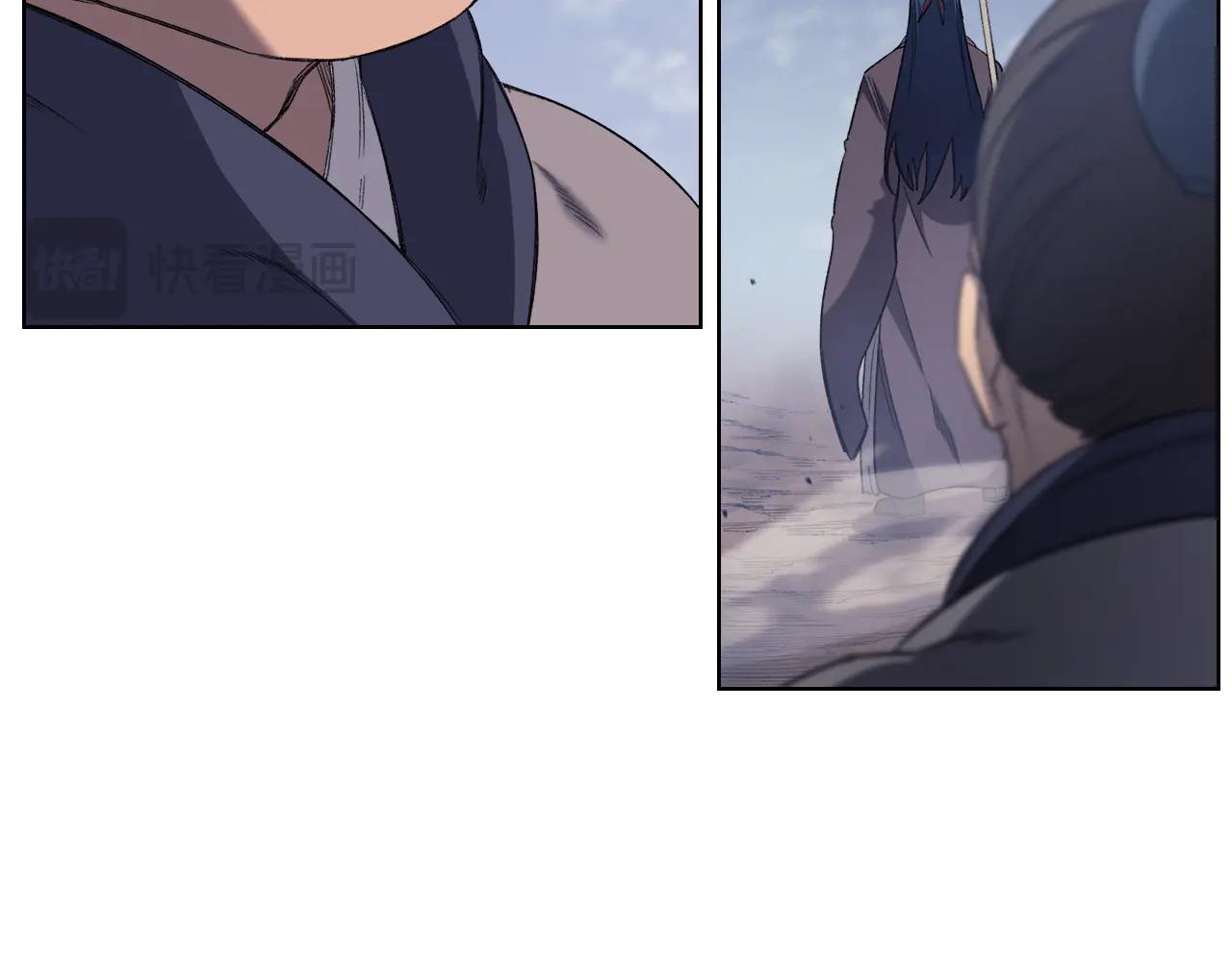 第1话 别再让我失望 第186页