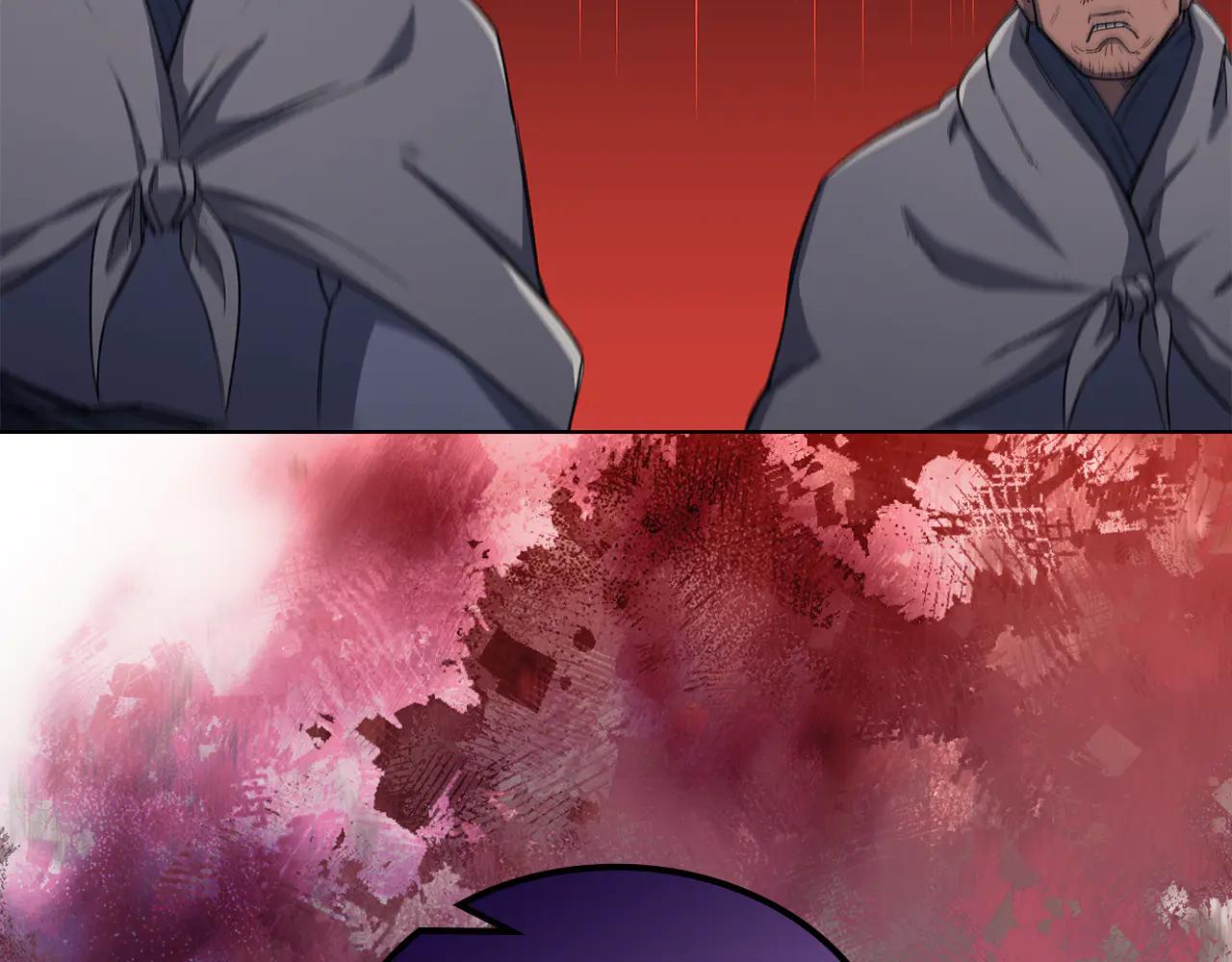 第1话 别再让我失望 第191页