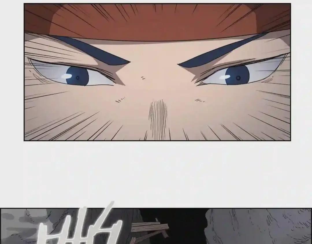 第56话 硬核修炼 第28页