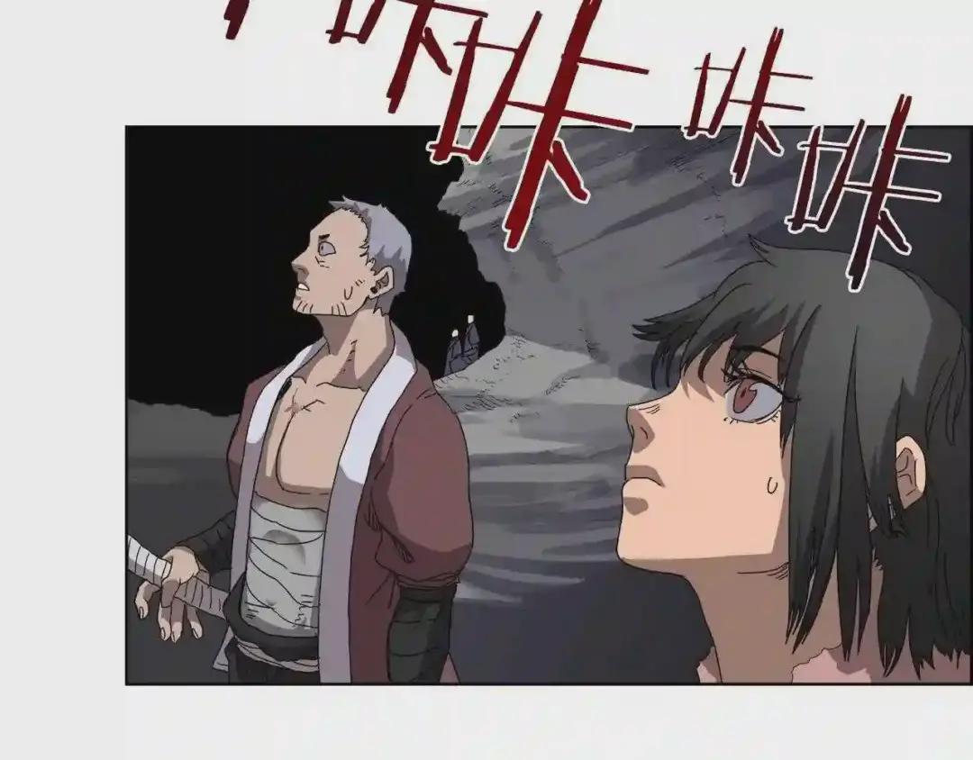 第56话 硬核修炼 第54页