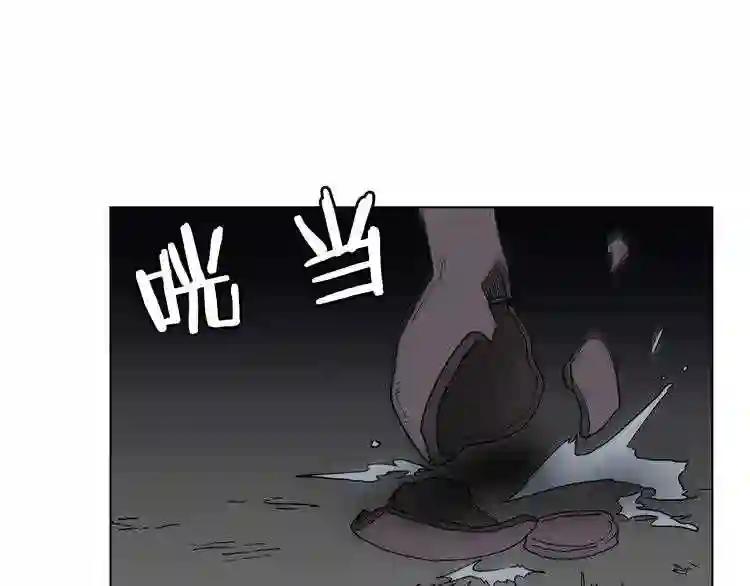 第20话 末夜神枪 第33页