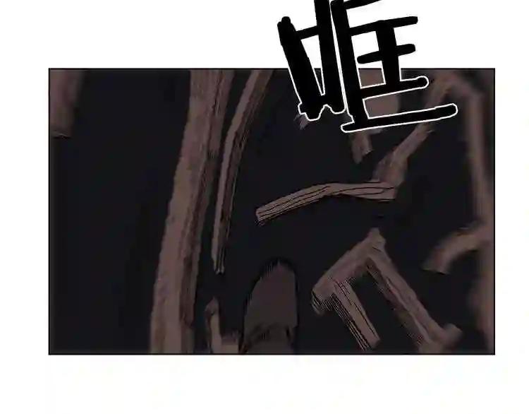 第20话 末夜神枪 第37页