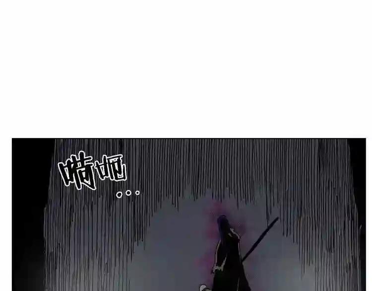 第20话 末夜神枪 第38页