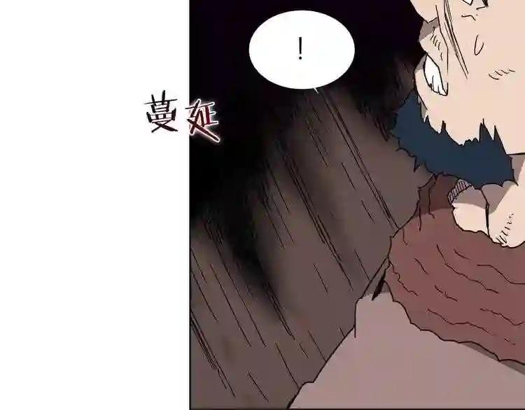 第20话 末夜神枪 第60页