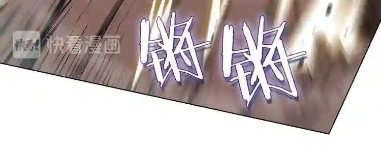 第20话 末夜神枪 第74页