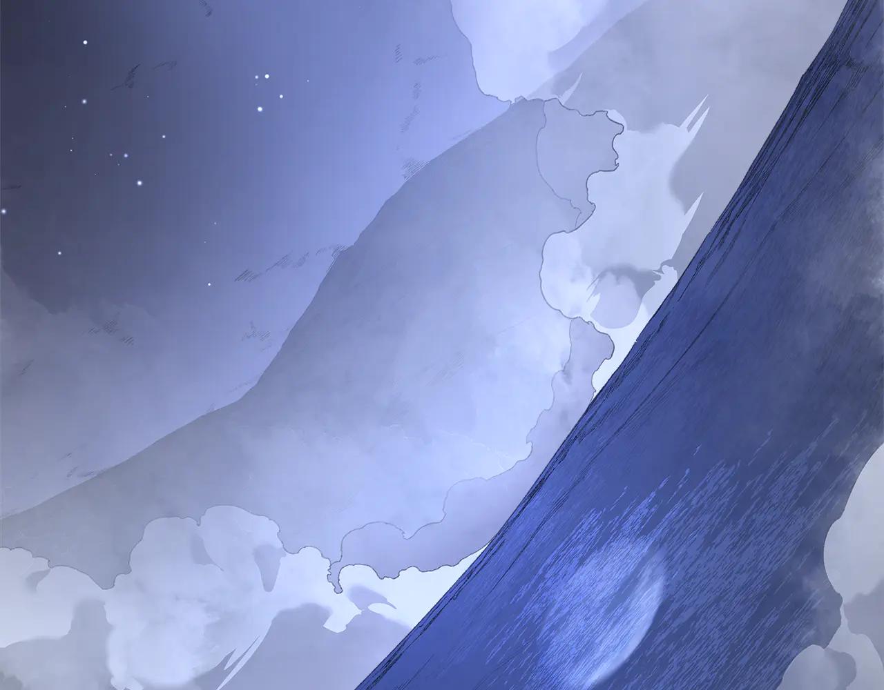 第2话 逆天 第41页