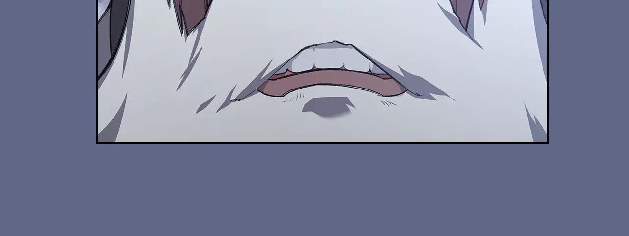 第2话 逆天 第58页