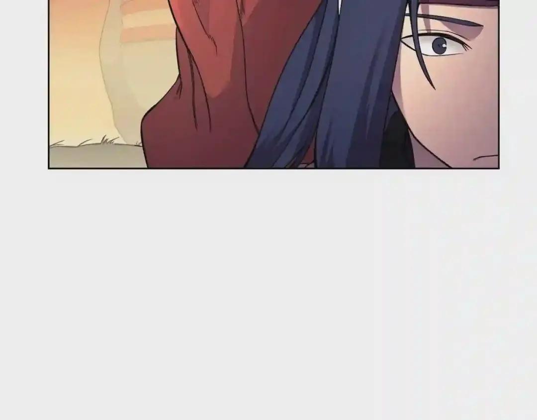 第127话 秘库 第9页