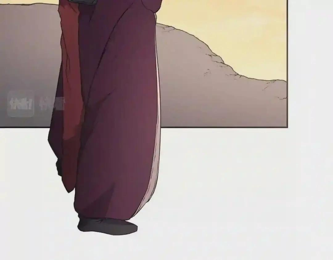 第127话 秘库 第21页