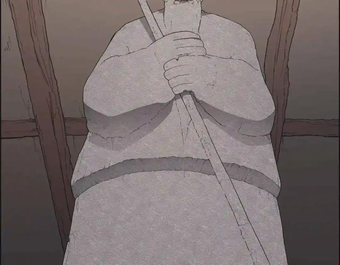 第127话 秘库 第27页