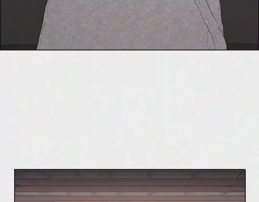 第127话 秘库 第28页