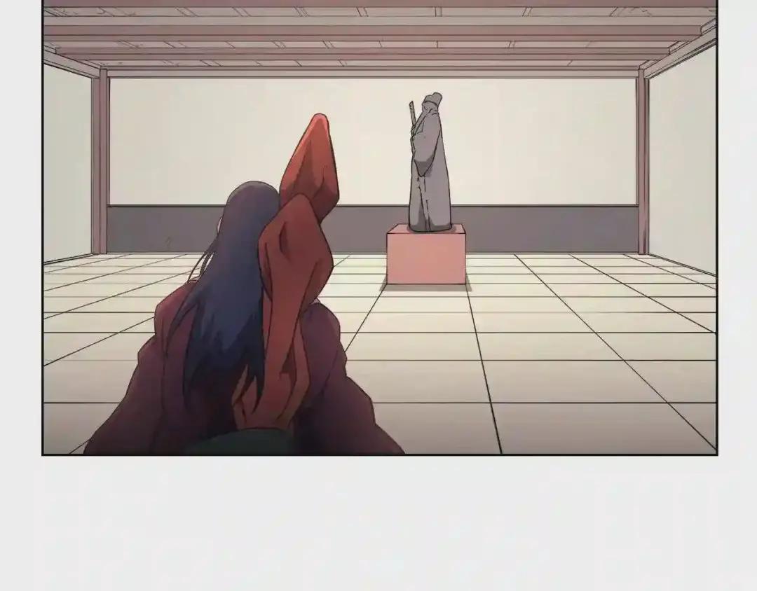 第127话 秘库 第29页