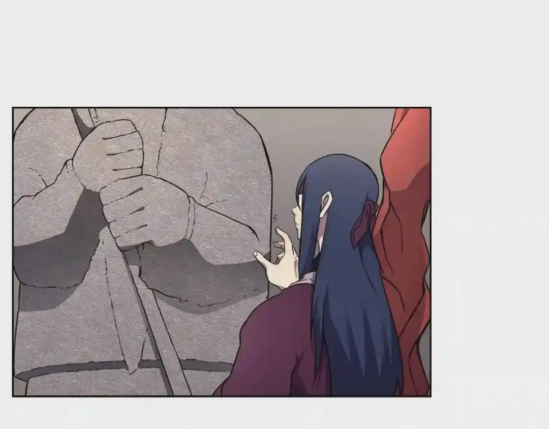 第127话 秘库 第31页