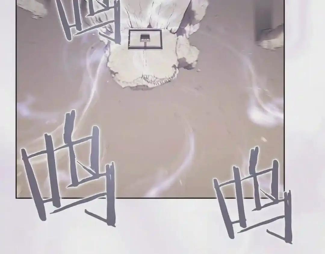 第127话 秘库 第40页