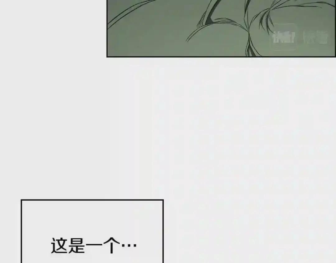 第127话 秘库 第48页