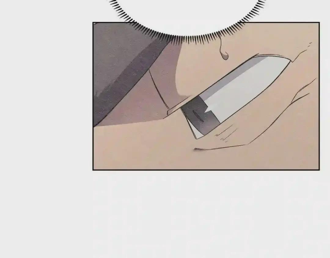 第127话 秘库 第101页