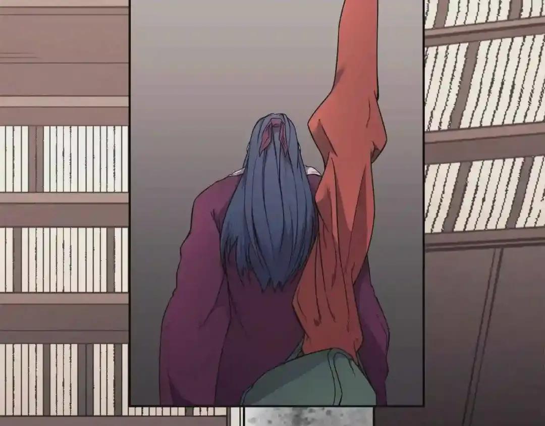第127话 秘库 第140页