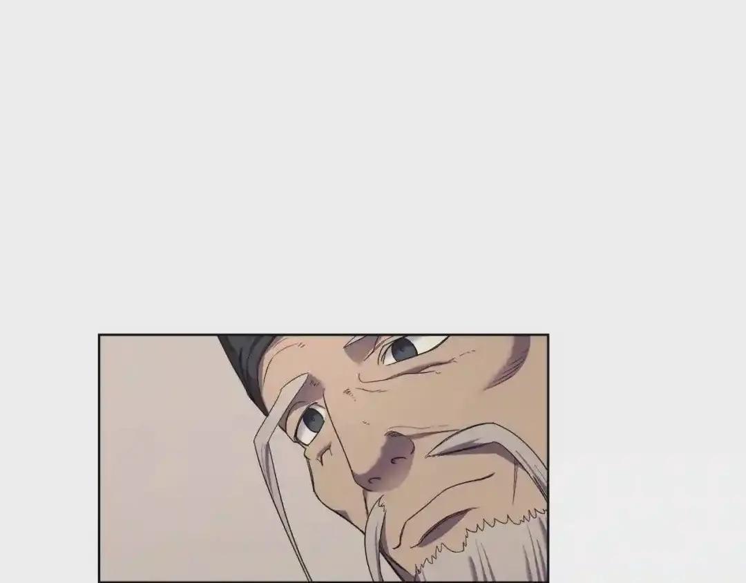 第92话 相同的问题 第7页