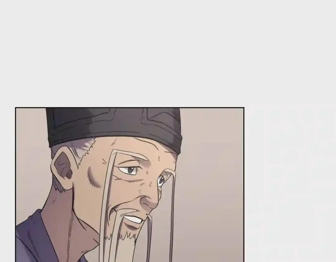 第92话 相同的问题 第60页