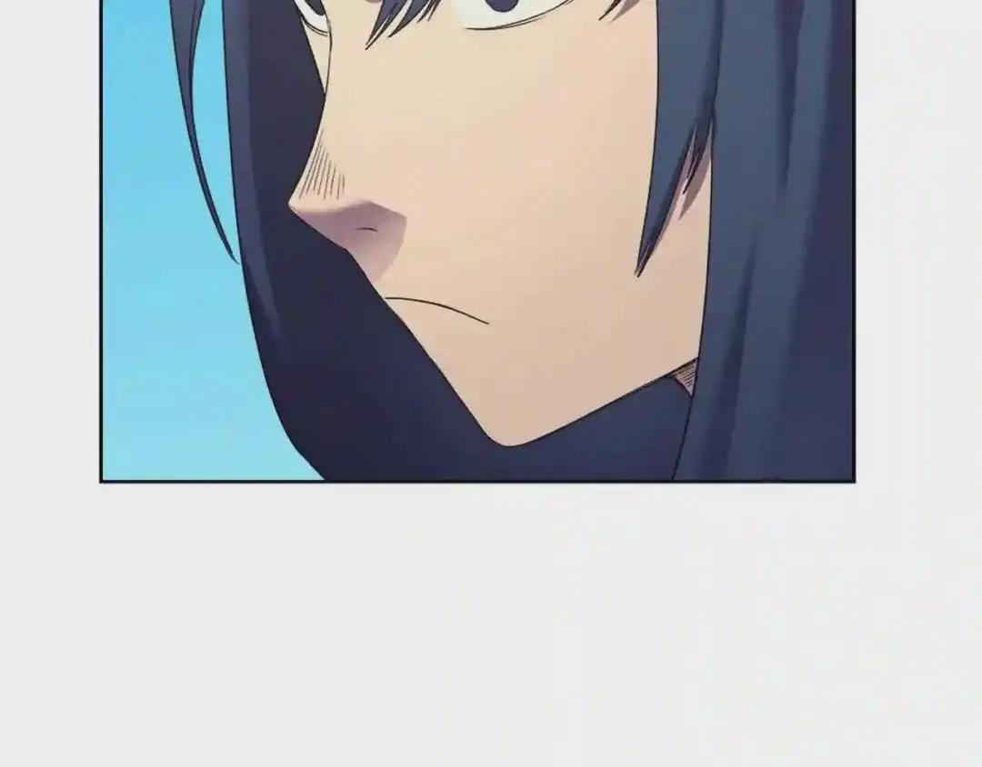 第92话 相同的问题 第79页