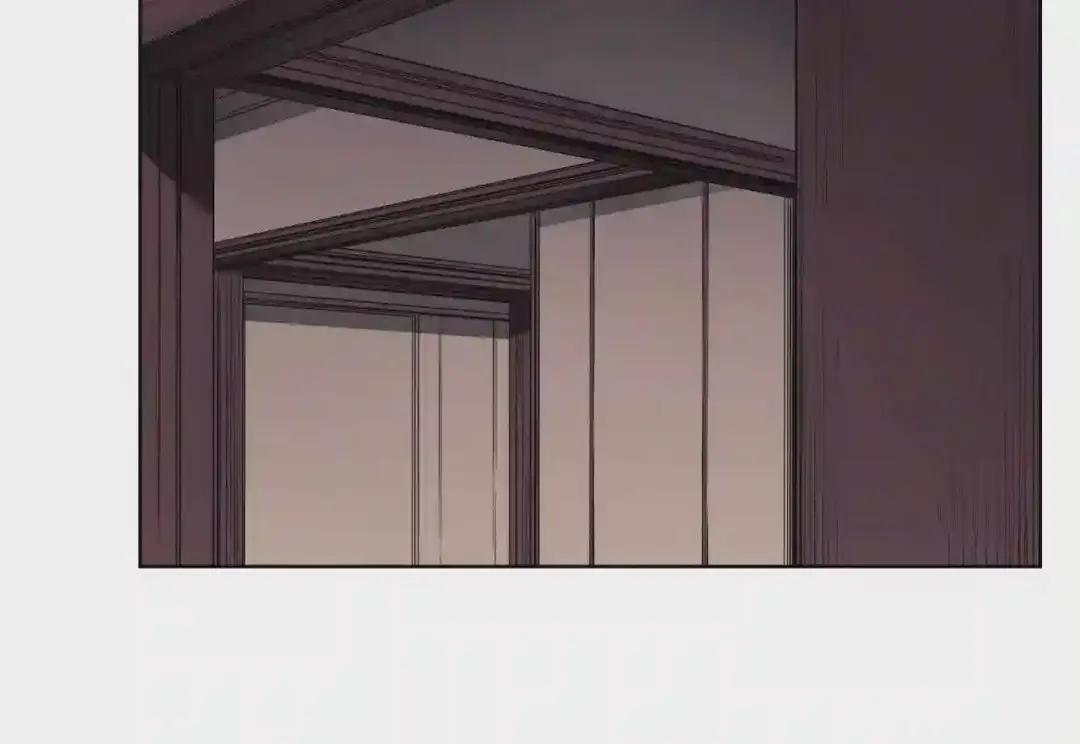 第92话 相同的问题 第84页