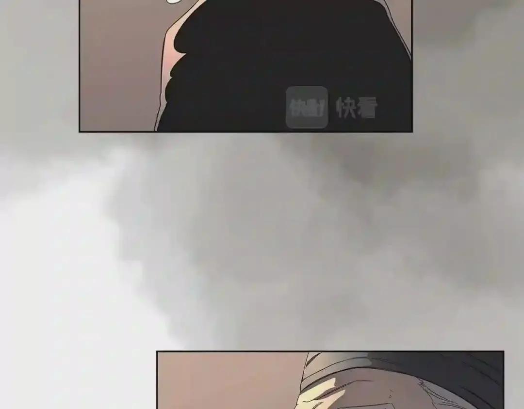 第92话 相同的问题 第99页