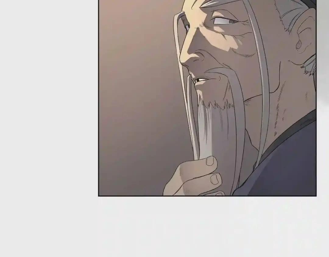 第92话 相同的问题 第100页