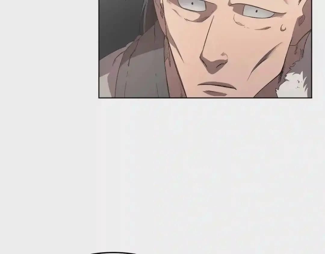 第92话 相同的问题 第106页