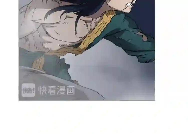 第33话 什么级别的战斗啊! 第13页