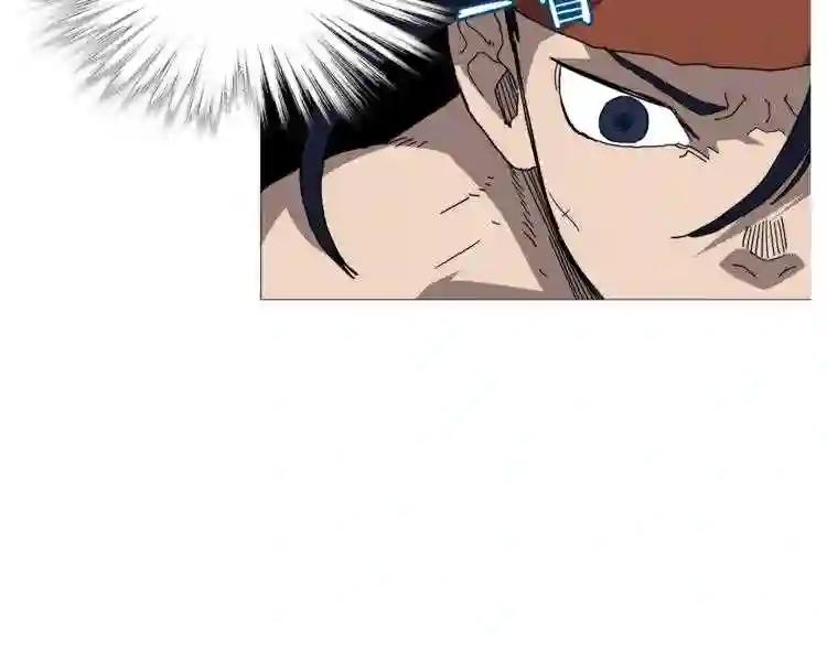 第33话 什么级别的战斗啊! 第20页
