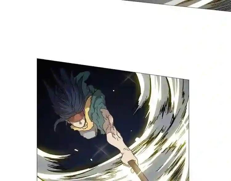 第33话 什么级别的战斗啊! 第28页